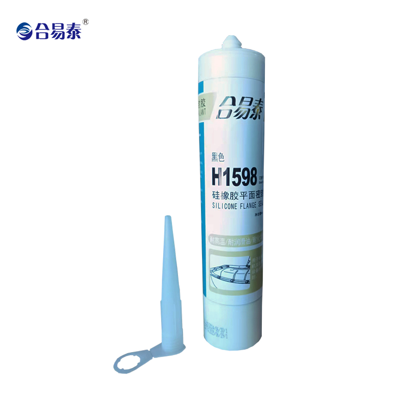合易泰 硅橡胶平面密封胶 H1598 310ml 支高清大图