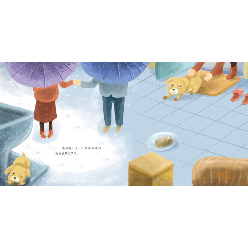 [正版图书]童心战疫大眼睛暖心绘本《空饭盒》3-8岁儿童图画书幼儿读物睡前故事书亲子阅读感悟成长生命教育绘本精装图画书高清大图