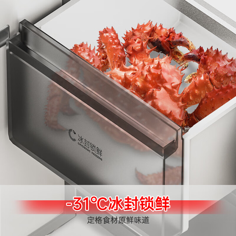 容声方糖505机皇双净双系统十字四开门超薄嵌入式电冰箱家用自动制冰一级能效BCD-505P60CZNAD国家补贴高清大图