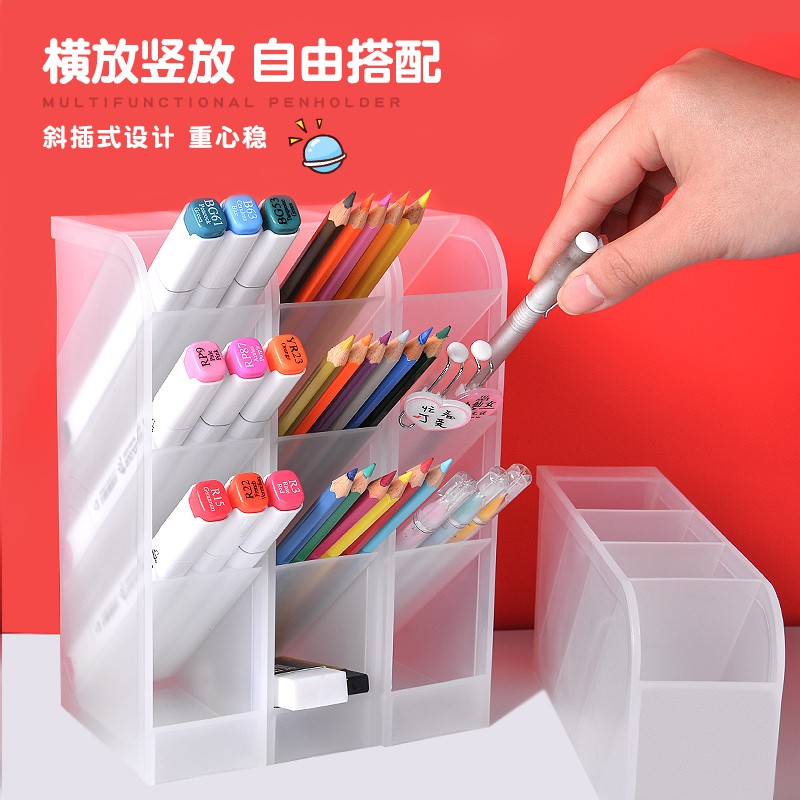 三维工匠斜插式笔筒创意时尚可爱少女心网红ins北欧风格 收纳盒文具用品多功能大容量办公室桌面画笔桶装笔的简约 三维工 1高清大图