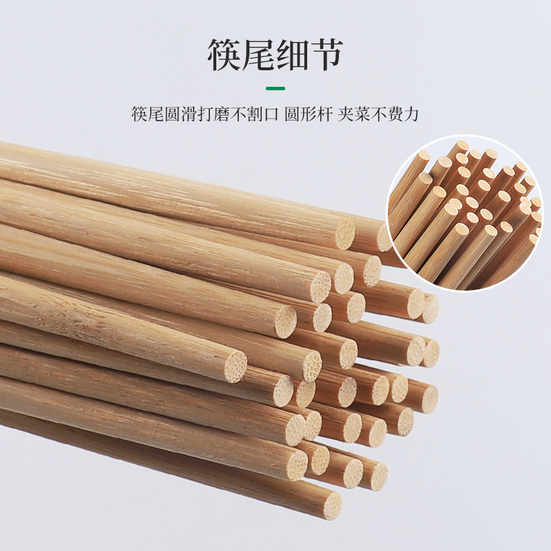 一次性筷子便宜方便饭店专用碗筷家用商用快餐碳化竹批发耐高温高清大图