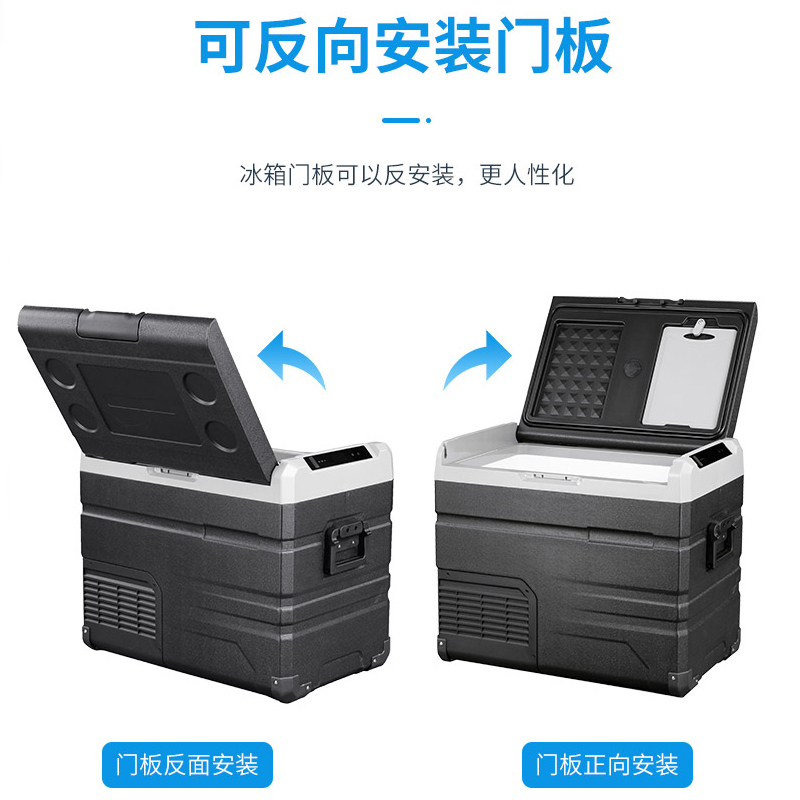 冰虎(Alpicool)车载冰箱压缩机制冷TS40车家两用12V24V大货车冷冻冷藏房车用冰柜