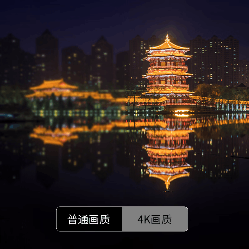 飞显 FX-LHDY55GD 壁挂液晶分辨率 3840*2160安卓智慧广告屏 55英寸图片