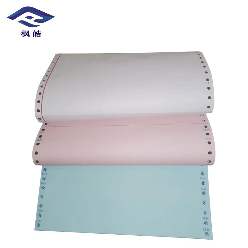 枫皓241-3C 1/2 电脑打印纸(不撕边针式压感打印纸)三层彩二等分/箱高清大图