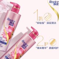 【优选】飘柔无硅油洗护套装洗露530ml+护素530ml丰盈飘逸蓬松秀 530ml