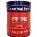 经建 钢结构漆防锈漆油漆 灰色18kg 桶