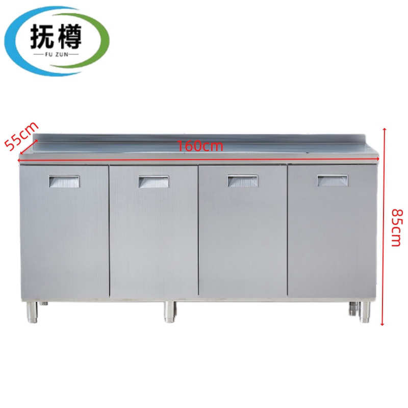 抚樽橱柜 餐边柜160cm台