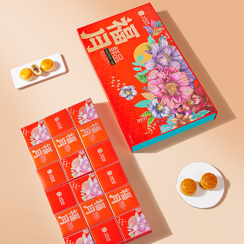 鲜品屋-960g鲜品福月月饼礼盒中秋礼盒臻味出品高清大图