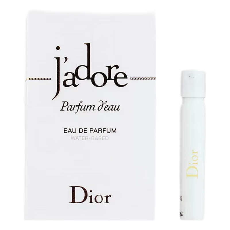 迪奥(Dior)真我女士香水小样1ml 1支 花果香香氛试管持久留香高清大图