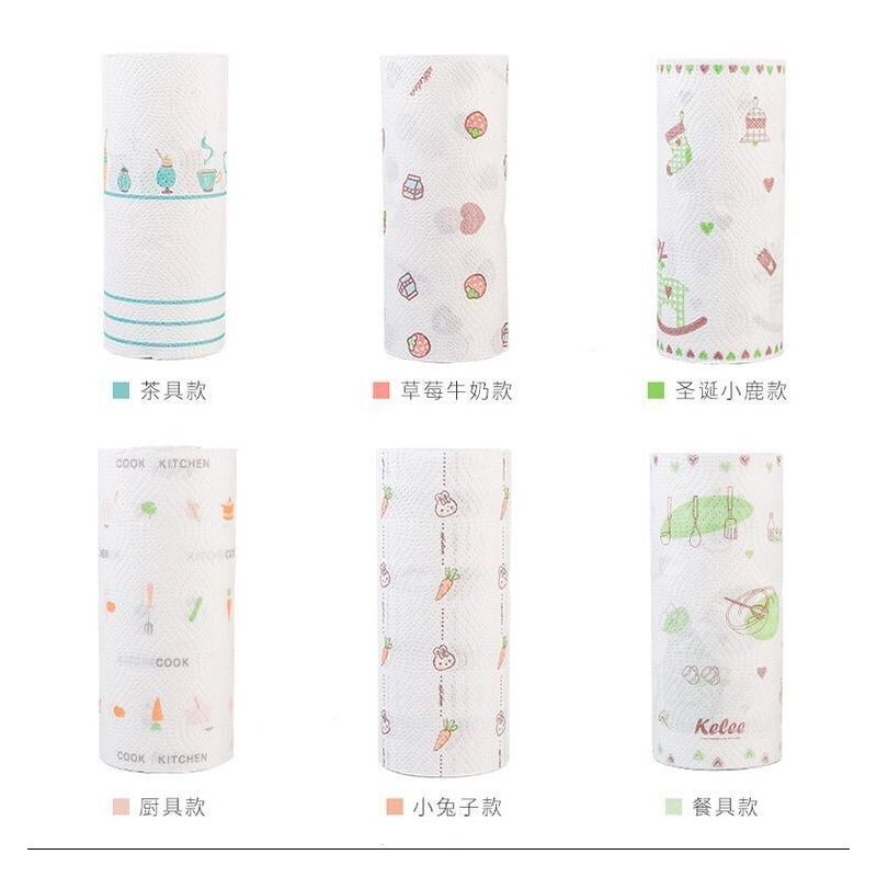 擦手纸巾吸可水洗卷纸厨房专用纸抹布不沾油加厚厨房洗碗纸吸油纸|圣诞小鹿款 一次性4卷[320张装]