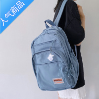 封后多层书包女初中生高中生小学生大学背包简约大容量双肩包 蓝色