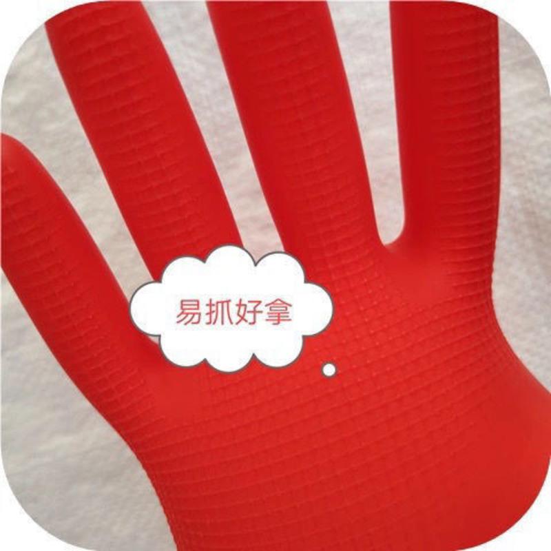 安邦小米家用橡胶皮耐磨乳胶家务手套洗衣洗碗劳保防水耐酸碱 红色L[大] 10双