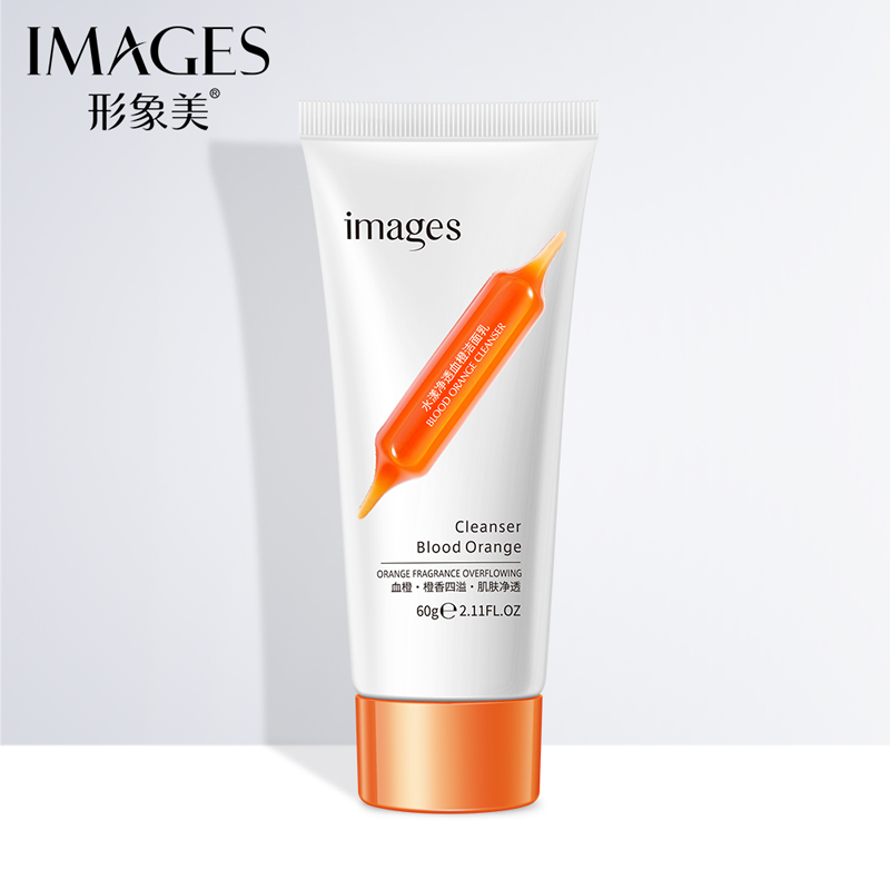 形象美水漾净润血橙洗面奶60g