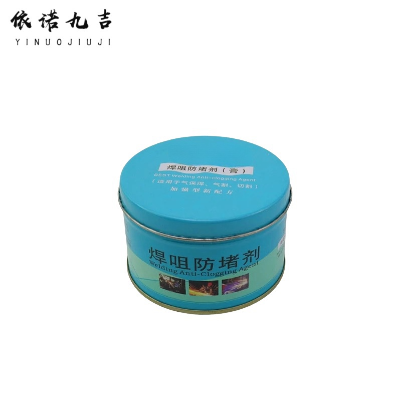 依诺九吉 防堵剂防堵膏 200g 瓶高清大图