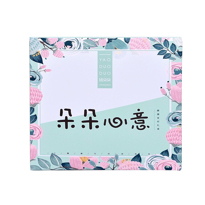 姚朵朵朵朵心意花茶礼盒510克
