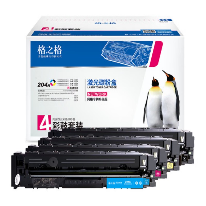 净佰泰 格之格硒鼓 型号:204A(4色/套) 单位:套高清大图