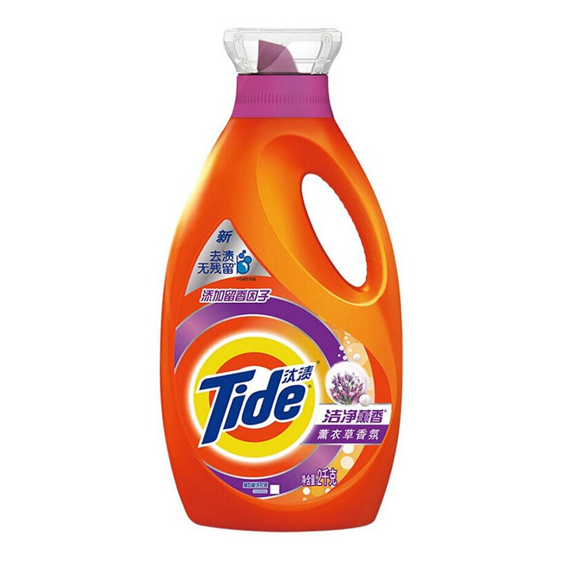 汰渍(TIDE) 汰渍洗衣液洁净熏香薰衣草洗衣液2KG*2 薰衣草香氛 单位(件)