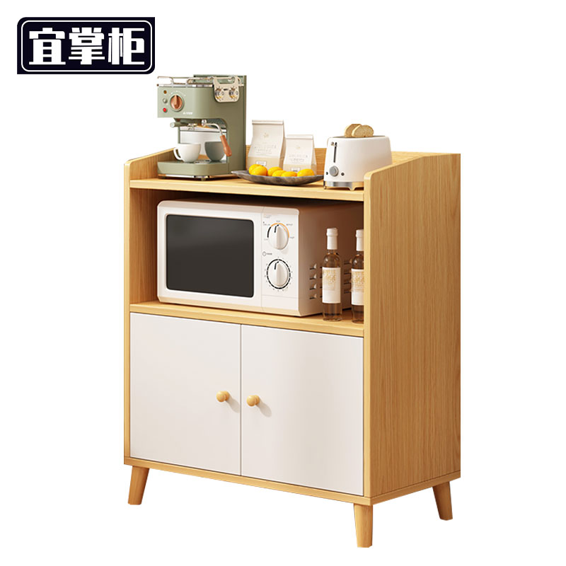 宜掌柜储物柜两门一格个高清大图