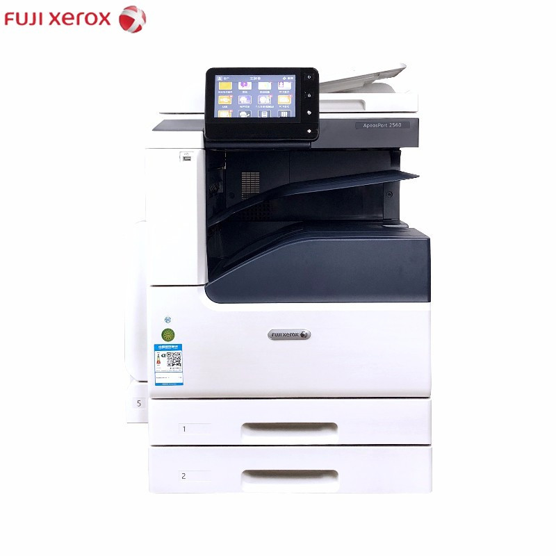 富士施乐fujixeroxapeosportc2060cps2tray复合复印机彩色激光打印机