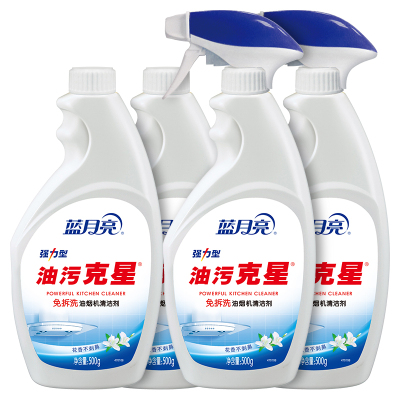 （油污克星组合：强力型油污克星500g×2+强力型油污克星500g瓶补×2）×1（蓝月亮）