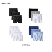 卡尔文·克莱恩(Calvin Klein) NU3040 男士舒适纯棉中腰纯色透气四角平角内裤3条装