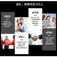 苏泊尔 TK1718T 苏泊尔厨房礼盒五件套 不锈钢厨房礼盒五件套