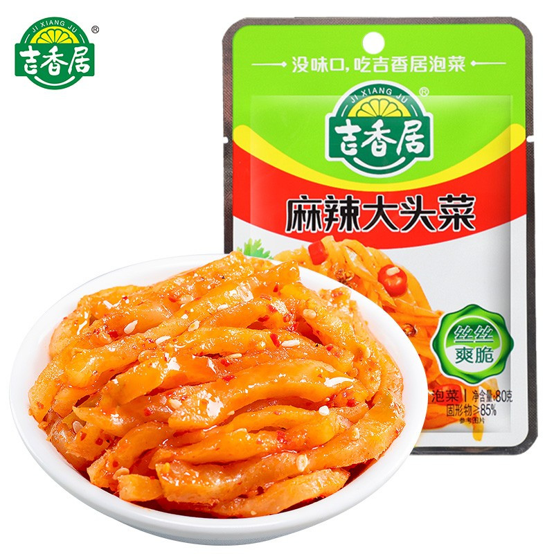 吉香居麻辣大头菜80g榨菜下饭菜咸菜四川泡菜