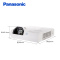 松下(Panasonic)PT-X3872STC 短焦投影仪 投影机办公教育(标清 4000流明)