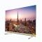海信（Hisense）HZ85U8E 85英寸 ULED超画质 全视野悬浮屏全景声 电视机 含安装