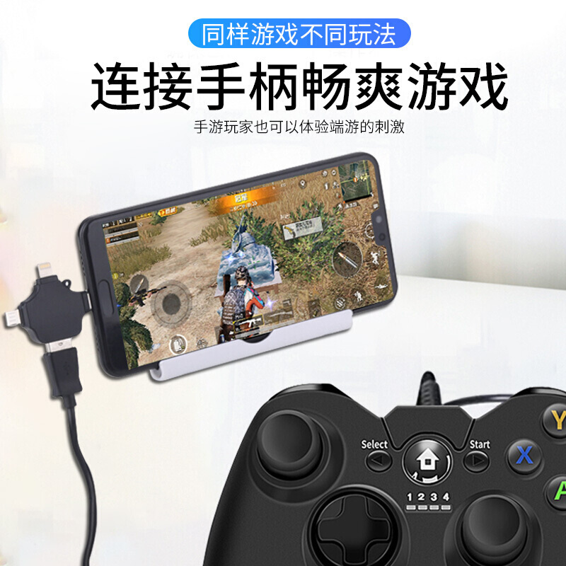 ZNNCO otg转接头三合一苹果Type-C安卓手机外接u盘USB3.0转换器iphone连接相机 通用华为小米荣耀