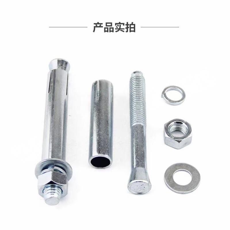 JIBIN/继彬 GB22795-表5 膨胀螺栓 碳钢 镀白锌 M14×250 个高清大图