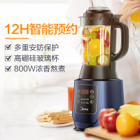 美的破壁机PB227家用破壁料理机小型加热全自动多功能豆浆机榨汁机搅拌机绞肉馅机豆浆机辅食机