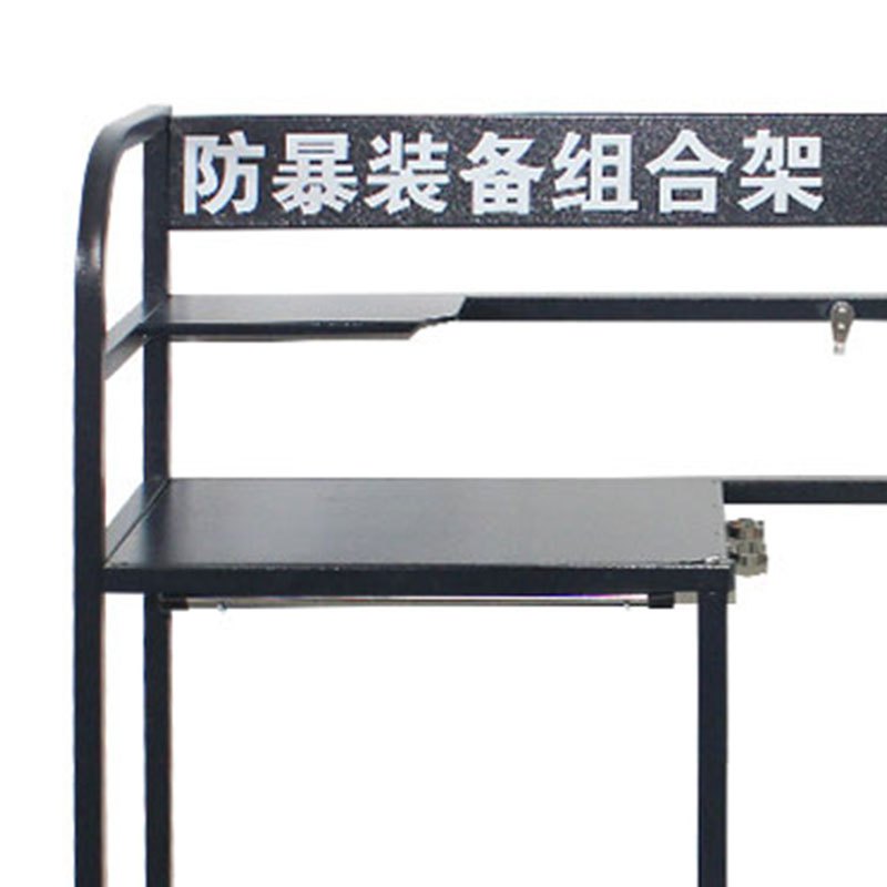 豫众诺 防暴装备组合架 1100*1150*400mm 个