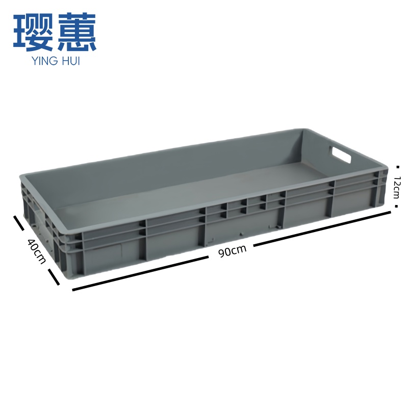 璎蕙 周转箱Y-12个