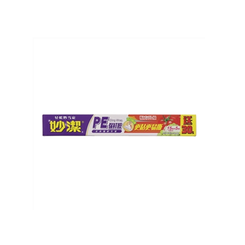 妙洁 保鲜膜 M50+30%-X 15+5米盒装