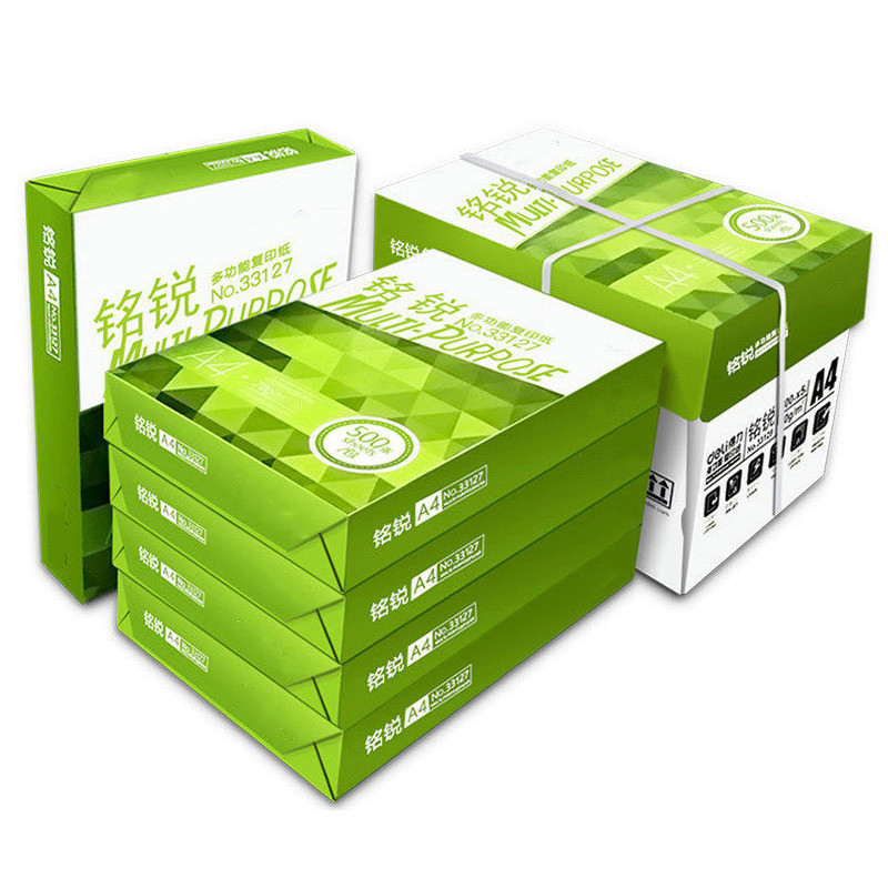 打印纸a4 70克500张 5包/箱 单位：箱