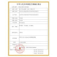 松下(Panasonic) 电子血压计 BW13 家用手腕式 高精准老人测量血压仪器 高清数字大屏 全自动血压仪