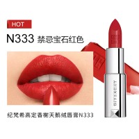 GIVENCHY/纪梵希小羊皮口红高级定制唇膏 唇彩女士唇膏3.4g/支 #N333宝石正红