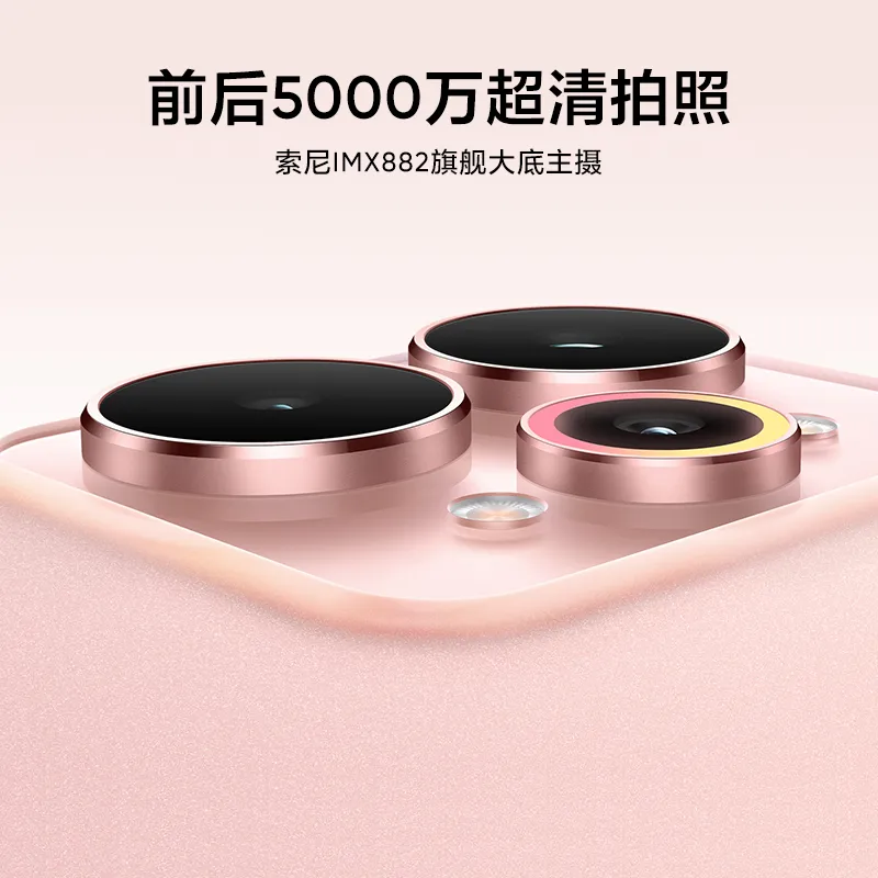 真我15 钛灰 16GB+256GB 天玑7300+ 5G芯 80W快充 7000毫安大电池 5G游戏拍照智能手机 真我15高清大图