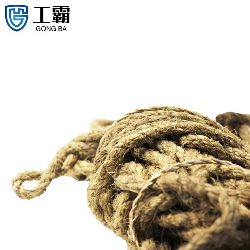 工霸(GONGBA)白棕绳包装绳 定制