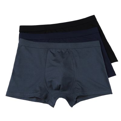 加大码奥代尔棉男士内裤简约纯色男四角裤棉质舒适透气男内裤 2XL 随机色