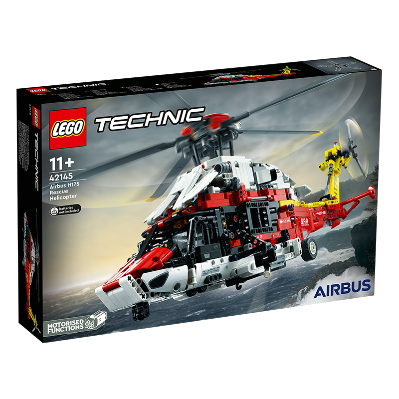 LEGO乐高机械组42145空客H175救援直升机拼装玩具男孩