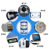 松下 1号电池煤气灶用碳性热水器液化气手电筒家用大号电池 2粒/卡(卡)
