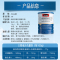 [礼盒]Swisse高钙多维乳清蛋白粉香草味450g*2罐蛋白质粉健身运动粉 送长辈礼品