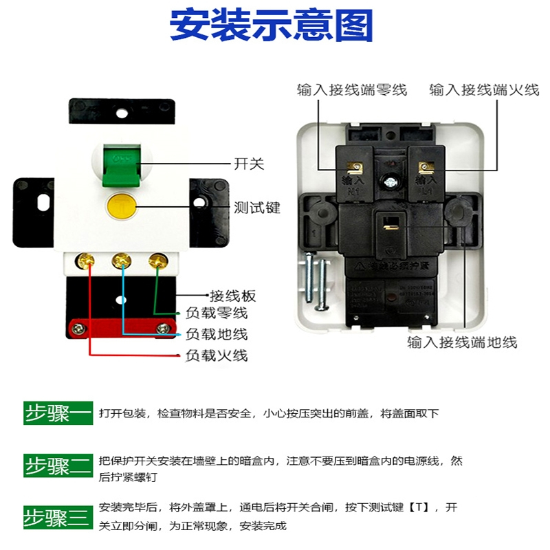 古达断路器折叠锯手工锯报价_参数_图片_视频_怎么样_问答-苏宁易购
