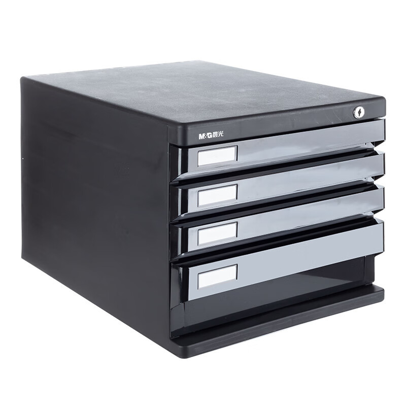 晨光 M&G 四层带锁文件柜 ADM95297 (黑色灰色) 台