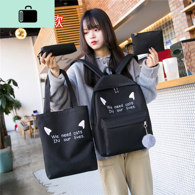 书包女韩版原宿ulzzang学院风双肩包百搭校园小学初中学生背包insNEW LAKE高清大图