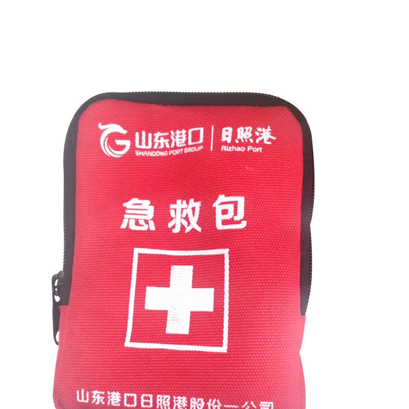 苏宁宜品推荐应急急救包(如图印字)15*11cm 500个起订