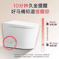 惠达HUIDA轻智能马桶ES30 pro max家用脚踢马桶盖自动冲水泡沫盾马桶座圈加热智能坐便器 400MM ES30
