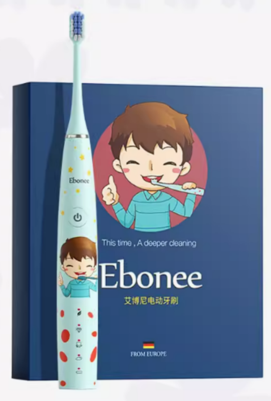 艾博尼儿童电动牙刷C1s系列蓝色